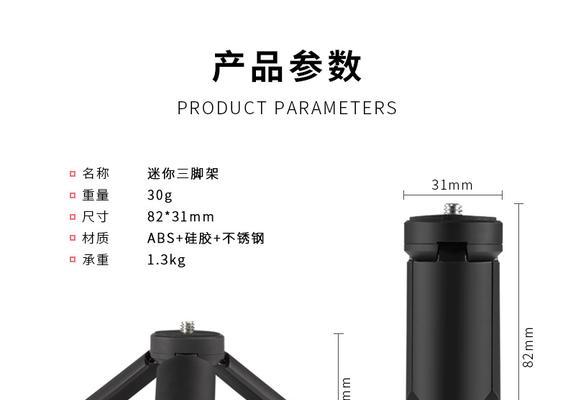 小巧便捷投影仪使用教程有哪些步骤？