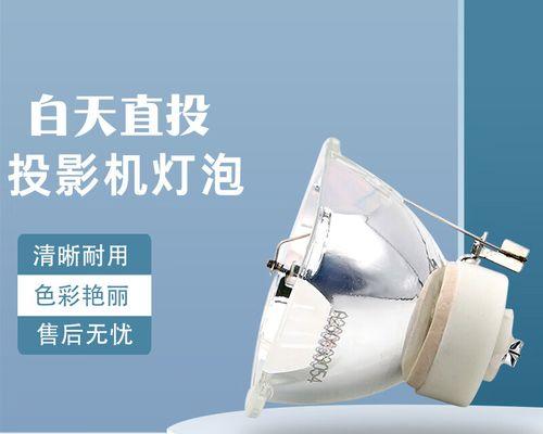 NEC投影仪更换灯泡的步骤是什么？