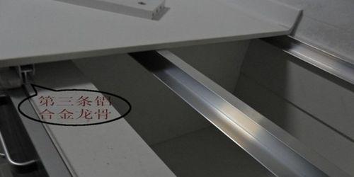 笔记本电脑垫板如何拆卸？铝合金垫板拆解步骤是什么？