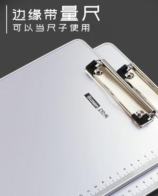 笔记本电脑垫板如何拆卸？铝合金垫板拆解步骤是什么？