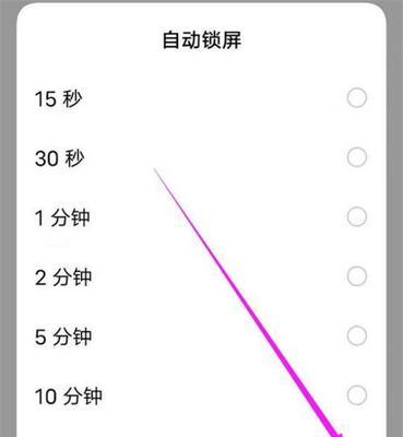 vivo手机拍照日期时间显示设置方法？