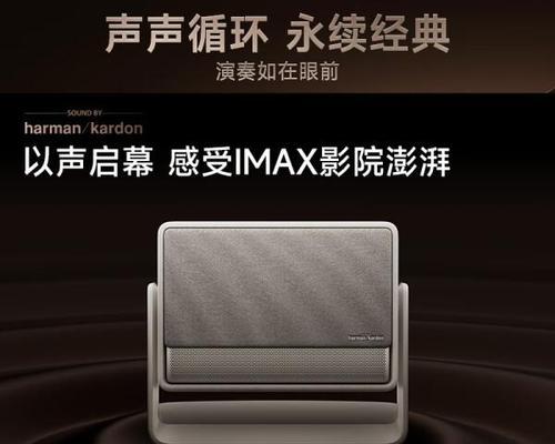 投影仪品牌与冰箱有何关联？选购建议是什么？