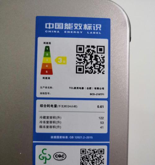投影仪品牌与冰箱有何关联？选购建议是什么？