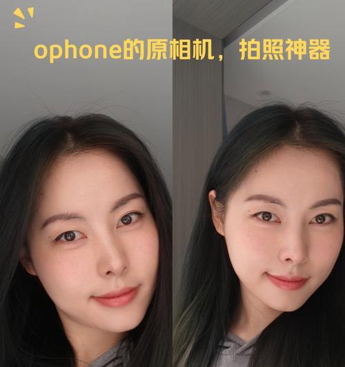 oppo1x拍照技巧？如何拍出高质量照片？