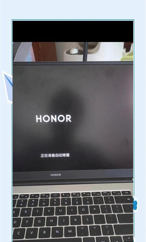 小新电脑容易黑屏吗怎么解决？如何预防和修复？