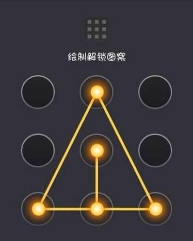 手机解锁拍照片怎么解锁？解锁步骤是什么？
