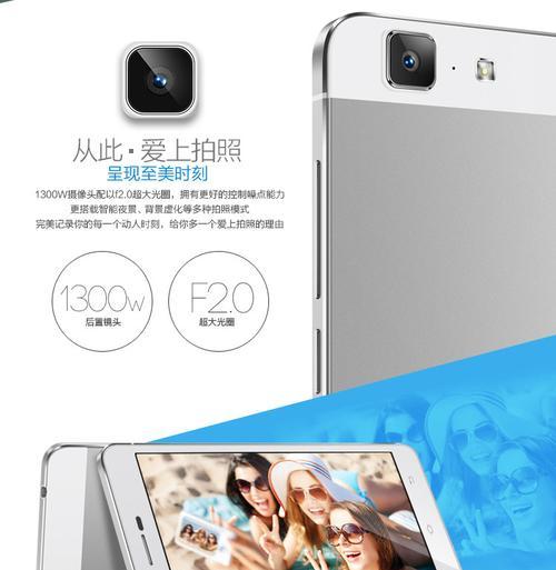 x5手机拍照延迟的原因是什么？