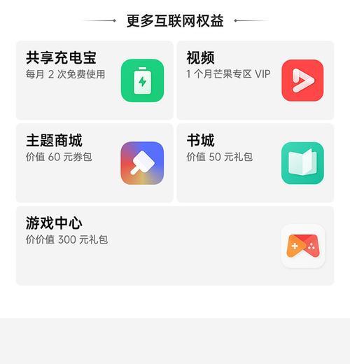 x5手机拍照延迟的原因是什么？