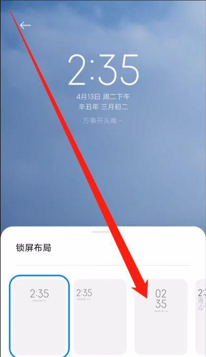 小米手机拍照双拼怎么设置？设置方法是什么？