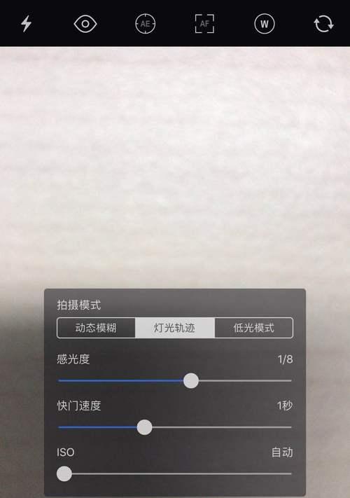 手机拍照软件哪个好？如何拍出环绕效果？