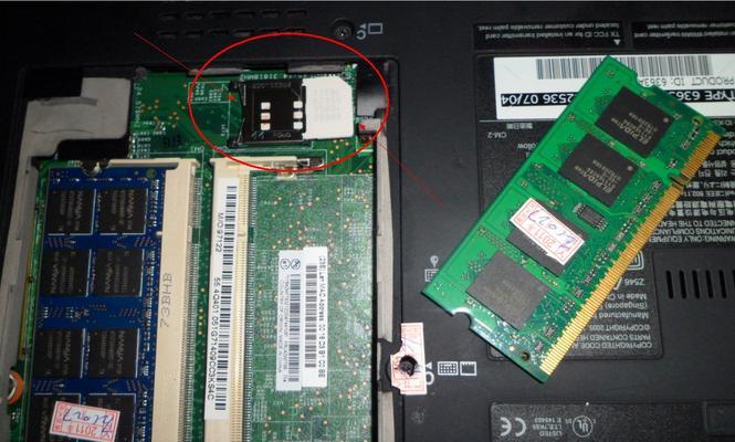 笔记本闲置内存60GB？如何有效利用或升级？