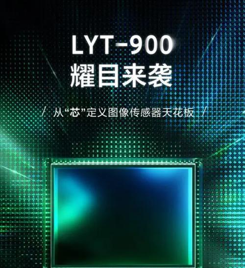 小米14广角镜头如何使用？拍照时有哪些技巧？