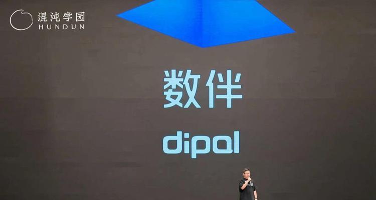 笔记本电脑多边形战士设置方法是什么？