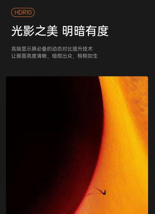 微果投影仪无声音的原因及解决方法？