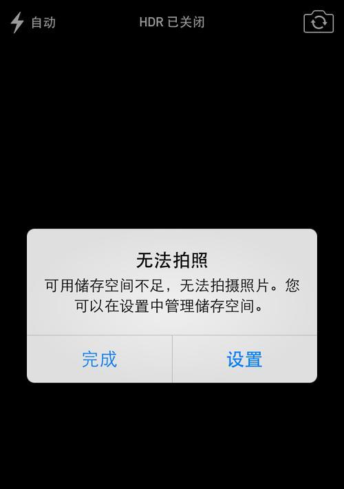 戴口罩拍照时手机无法识别面部怎么办？有无解决方法？