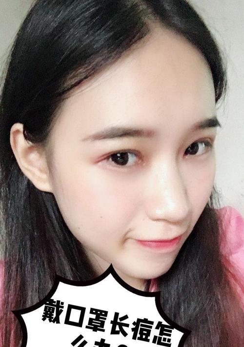 戴口罩拍照时手机无法识别面部怎么办？有无解决方法？