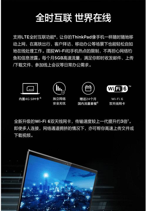 拼多多包裹到货如何通知？通知方式有哪些？