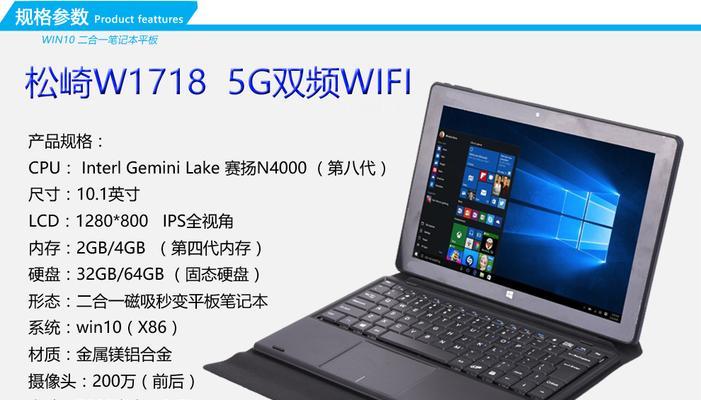 荣耀x60支持nfc吗？nfc功能有什么用途？
