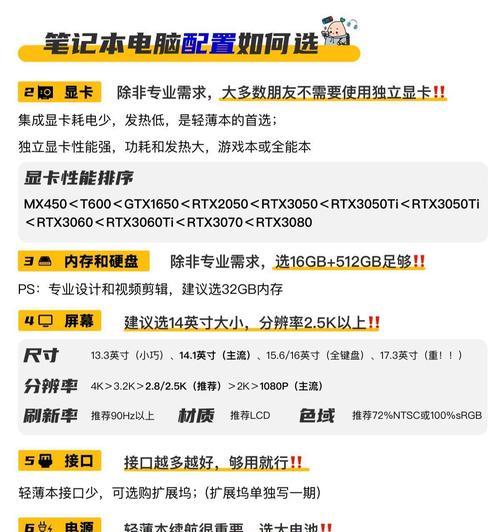 荣耀x60支持nfc吗？nfc功能有什么用途？