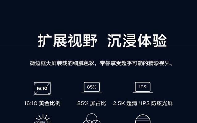 如何强制解除Windows登录密码？教程步骤是什么？