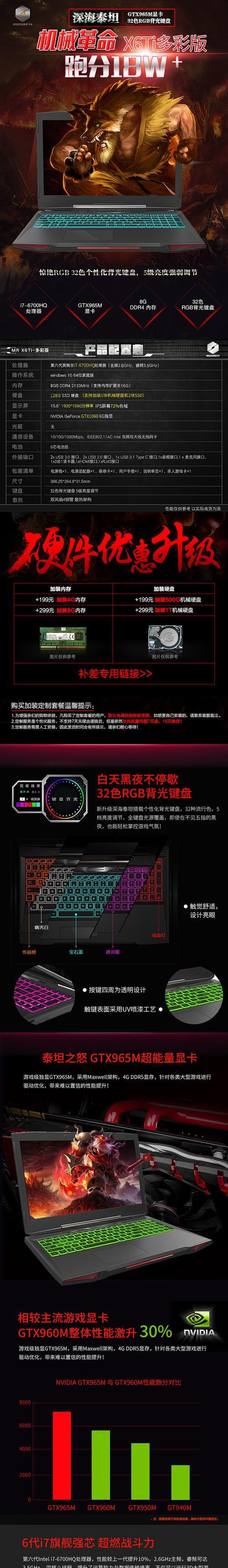 电脑系统误删导致无法开机怎么办？如何解决电脑开不了机的问题？