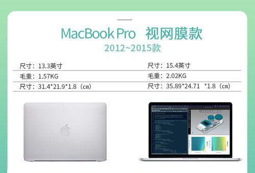 笔记本如何使用u盘启动进行系统重装？教程步骤是什么？