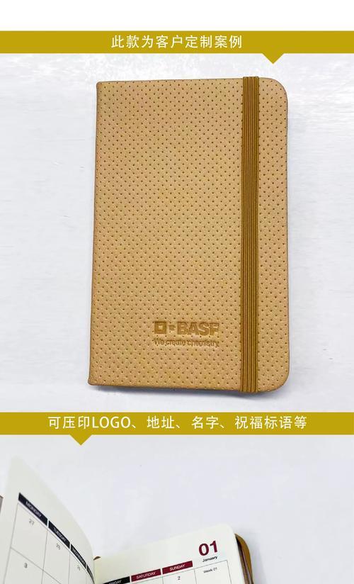 苹果相机静音设置教程？如何实现拍照无声音？