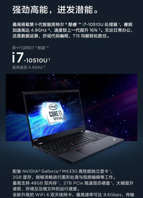 苹果手机无法读取SIM卡怎么办？有哪些可能的原因和解决方法？