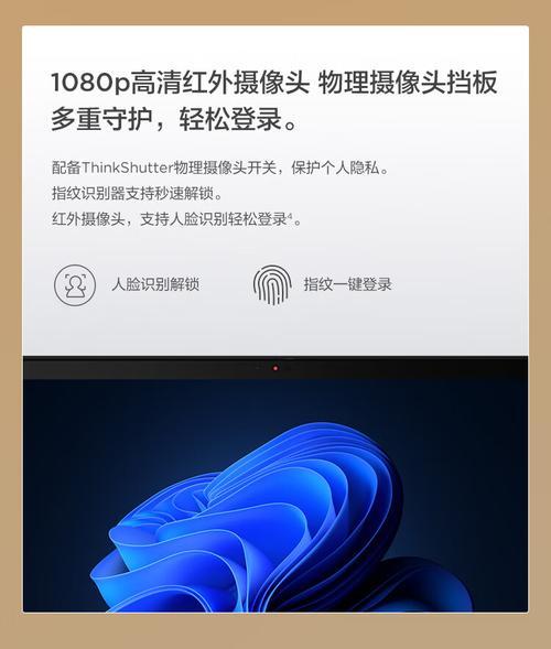 拼多多怎么看先用后付的订单？