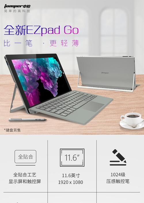 小米14pro镜头玻璃材质是什么？如何选择合适的镜头玻璃？