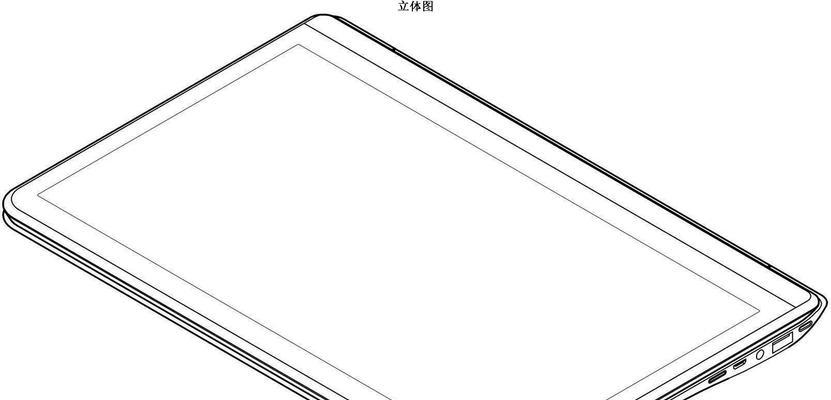 金山文档表格格子大小如何调整？调整过程中应注意什么？