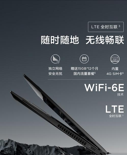 iphone锁屏日期显示如何个性化？
