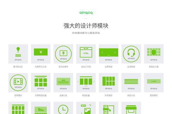 5G网络架构有哪些分类？三类5G网络架构有何不同？