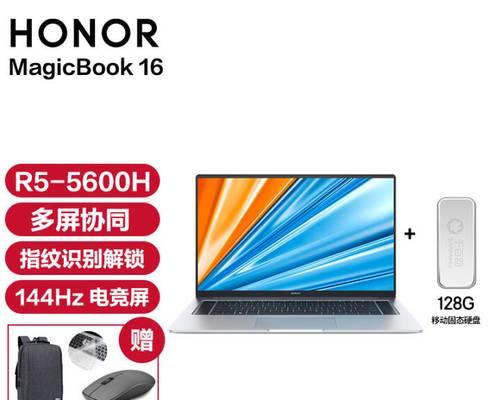 惠普win10一键重装系统步骤教程是什么？如何进行惠普电脑重装win10？