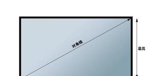 手机作为电脑音响需要什么设置？