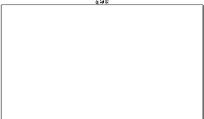 红米手机一键清理功能如何设置？