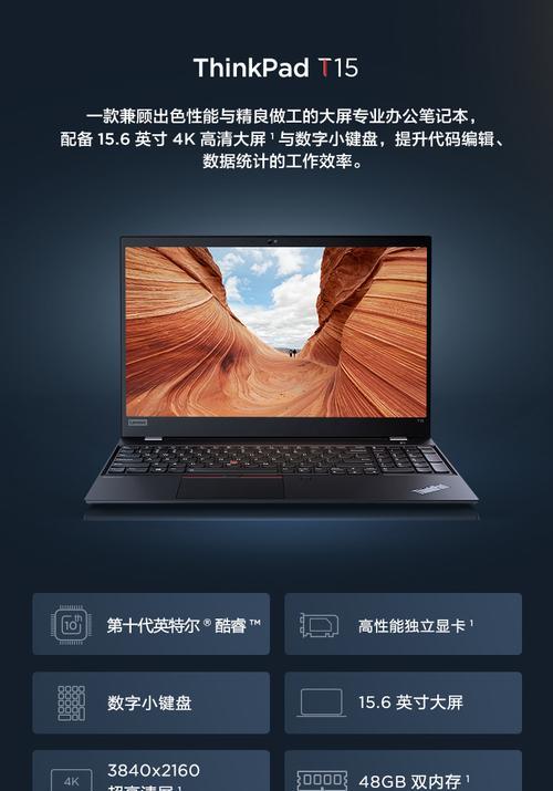 iPhone14拍照如何设置才能更清晰？最清晰设置的步骤是什么？