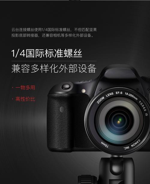 坚果投影仪c6发布于何时？购买后如何设置？