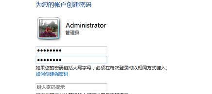 戴尔一体机关闭开机密码步骤是什么？