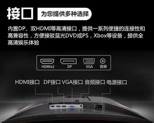 电脑HDMI接口黑屏几秒后如何处理？