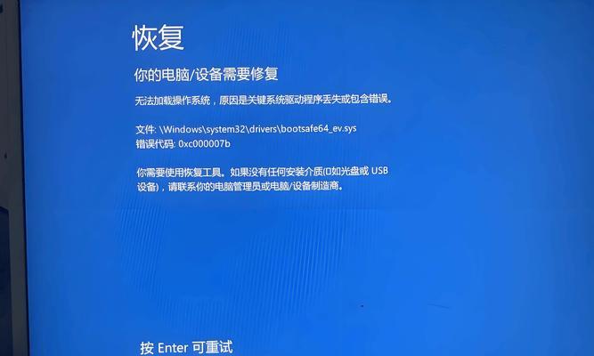 奔驰e电脑黑屏不亮的原因及解决方法？