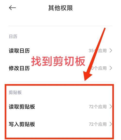 电脑出现乱码并黑屏怎么处理？