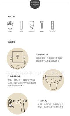 手机拍照挂画怎么弄的清晰？需要哪些工具？