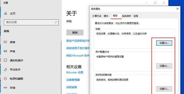 电脑内存占用高怎么优化？