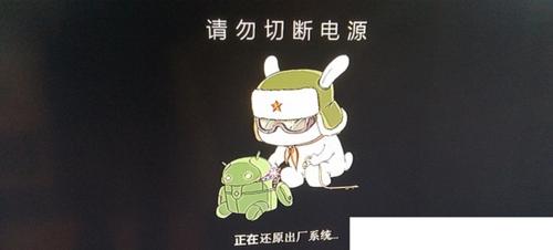 小米投影仪黑屏问题如何解决？解决步骤是什么？
