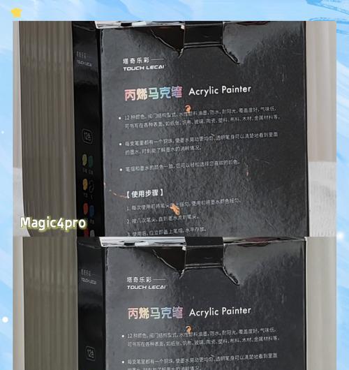 长焦单片相机连接手机拍照困难？操作指南来帮忙！