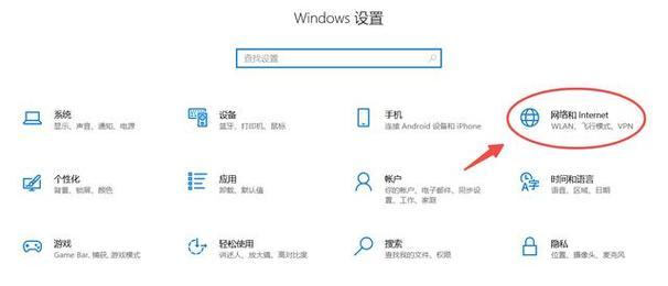 电脑软件图标异常是什么原因？如何解决？