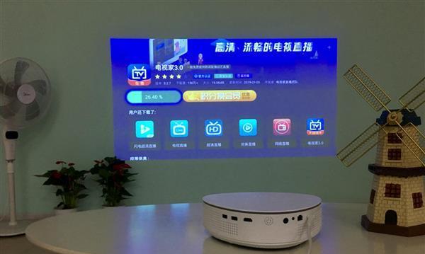 新投影仪直播账号如何设置？操作流程是怎样的？