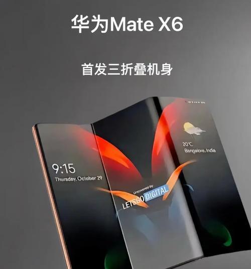 校园无屏相机与手机如何配合使用？