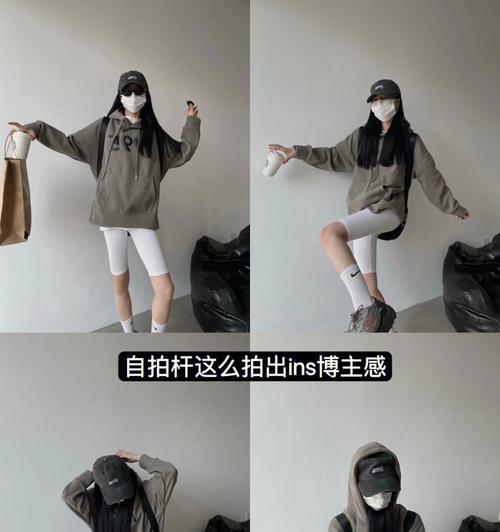 没有自拍杆如何设置手机拍照？